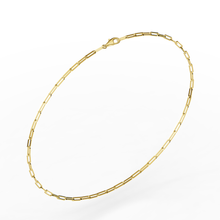 Vieste Chain